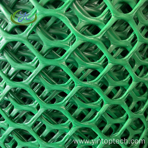 Plastic Grass Reinforcement Mesh